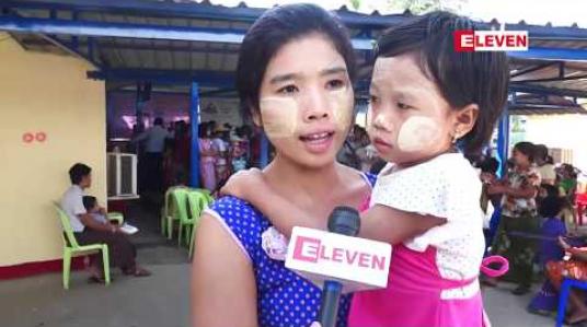 Embedded thumbnail for ရန်ကုန်တိုင်းဒေသကြီးရှိ မြို့နယ် ၇ မြို့နယ်တွင် ဝက်သက်-ဂျိုက်သိုး ကာကွယ်ဆေး အစုလိုက်ထိုးနှံခြင်း စီမံချက် စတင် 