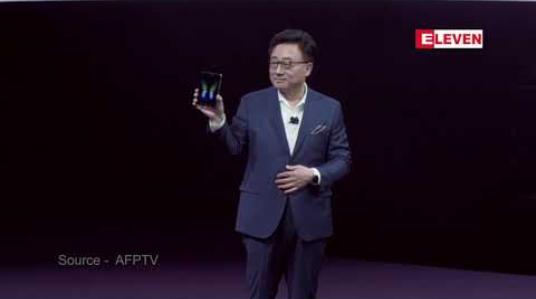 Embedded thumbnail for ဒေါ်လာနှစ်ထောင်နီးပါး ကျသင့်မည့် ခေါက်ချိုးနိုင်သော 5G စမတ်ဖုန်းအမျိုးအစားသစ် Galaxy Fold ကို ဆမ်ဆောင်း မိတ်ဆက် 