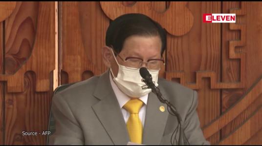 Embedded thumbnail for ဆိုးလ်မြို့ ပြင်ပရှိ စီးပွားရေးလုပ်ငန်းများအတွက်ထုတ်ပြန်ထားသောကာဖျူးကို