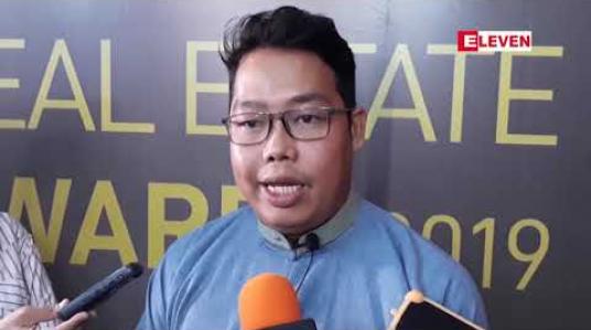 Embedded thumbnail for ပထမဆုံးအကြိမ် အိမ်ခြံမြေပြိုင်ပွဲ “Myanmar National Real Estate Awards 2019” တွင် ကဏ္ဍပေါင်း ၂၃ခုမှ ဆုပေါင်း ၅၃ ဆုချီးမြှင့်မည် 