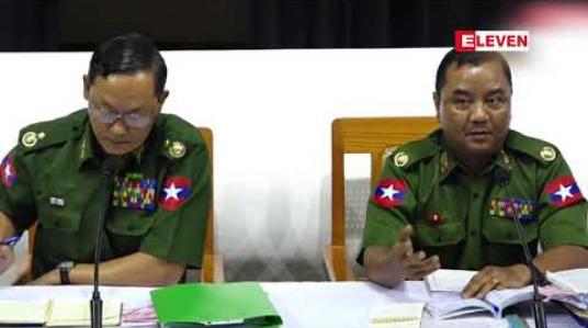 Embedded thumbnail for တပ်မတော်မှကြေညာခဲ့သည့် ပစ်ခတ်တိုက်မှုရပ်စဲရေးကာလကို ထပ်တိုးရန် အစီအစဉ် မရှိသေးကြောင်း