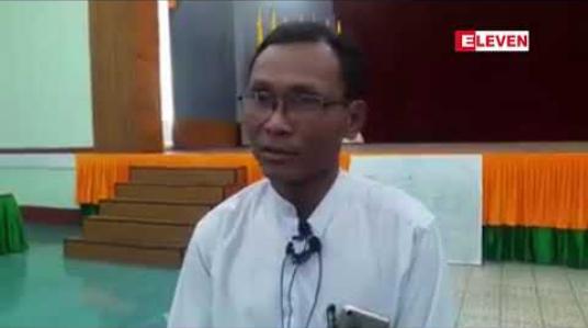 Embedded thumbnail for ကလေးမြို့တွင်ပြေးဆွဲနေသော ဆိုက်တွဲများကို ဖမ်းဆီးနေခြင်းသည် ဖြေရှင်းနည်း အမှန် မဟုတ် ဟု တိုင်းဒေသကြီးလွှတ်တော်ကိုယ်စားလှယ် ပြောကြား 
