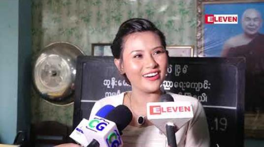 Embedded thumbnail for မိဘမဲ့ဘုန်းတော်ကြီးသင်ကျောင်း မှာ မွေးနေ ့အလှူပြုလုပ်ဖြစ်တဲ့ မြတ်သူသူဇင်
