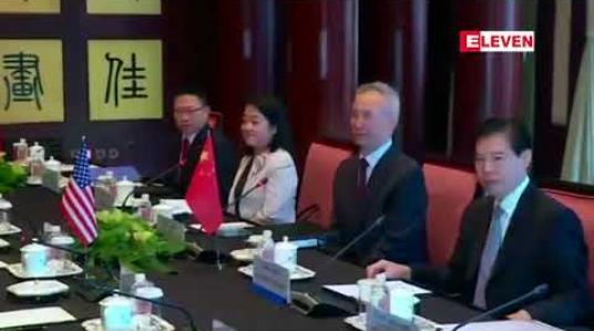 Embedded thumbnail for အမေရိကန် - တရုတ် ကုန်သွယ်ရေး ဆွေးနွေးမှုများ ပြန်လည်စတင်