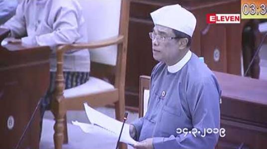 Embedded thumbnail for မင်္ဂလာဒုံမြို့နယ်အတွင်းရှိ အမှတ်(၃) လမ်းမကြီးအား ခြောက်လမ်းသွားလမး်မကြီးအဖြစ် တိုးချဲ့နိုင်ရေးစီမံချက်ရေးဆွဲဆောင်ရွက် လျက်ရှိကြောင်း ဆောက်လုပ်ရေးဒုဝန်ကြီးပြောကြား