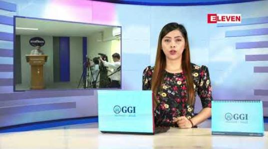 Embedded thumbnail for ဒီဇင်ဘာလ ၂၂ ရက်နေ့ နံနက်ပိုင်းသတင်းအစီအစဉ် 