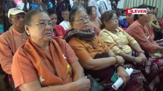 Embedded thumbnail for အမျိုးသား ပြန်လည်သင့်မြတ်ရေးဖြင့်သာ ငြိမ်းချမ်းရေးနှင့် လူသားမျိုးနွယ် ဆက်လက်ရှင်သန်ရေး ပြဿနာကို အခြေခံကျကျနှင့် အပြီးသတ်ဆုံးခန်းတိုင် ဖြေရှင်းနိုင်မည်ဖြစ်ကြောင်း NLD ပါတီဆို 