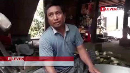 Embedded thumbnail for မြေလတ်ဒေသ မြို့နယ်များတွင် မျှစ်ရှားပါးလာမှုကြောင့် ယခင်နှစ်များကထက် မျှစ်စျေးများ မြင့်တက်လာ 