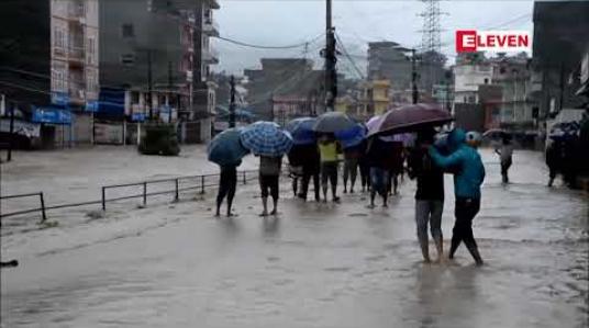 Embedded thumbnail for နီပေါနိုင်ငံတွင် ရေကြီးရေလျှံမှုနှင့် မြေပြိုမှုများကြောင့် ၁၅ဦး သေဆုံးကာ ၆ဦး ပျောက်ဆုံးနေ