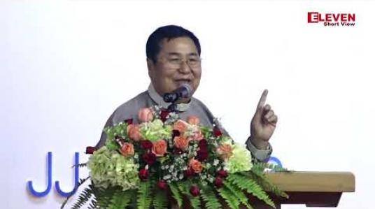 Embedded thumbnail for မျက်ရည်တောက်တောက်ကျရတဲ့အထိ စီးပွားရေးအရ အခက်အခဲတွေ ရှိနေတယ်ဆိုတဲ့ဇေကမ္ဘာ ဦးခင်ရွှေ (ရုပ်သံ)