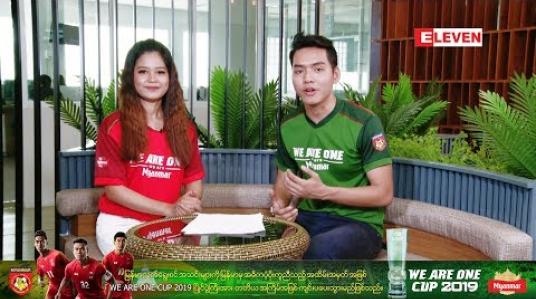 Embedded thumbnail for WE ARE ONE CUP 2017 &amp;amp; 2018 အမှတ်တရများ (ရုပ်သံအစီအစဉ်)
