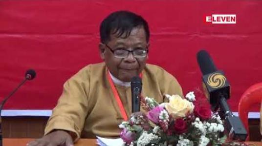 Embedded thumbnail for NLD ပါတီအနေဖြင့် တိုင်းရင်းသားရေးရာ လုပ်ငန်းအဖွဲ့ ဖွဲ့စည်းသွားမည်ဟုဆို