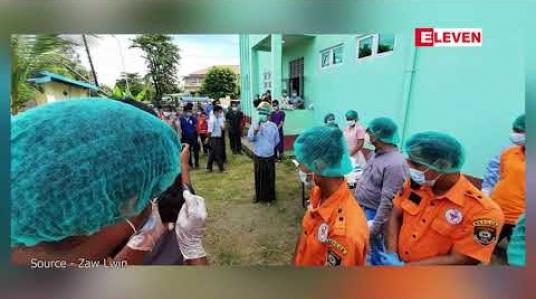 Embedded thumbnail for စစ်တွေပြည်သူ့ဆေးရုံကြီးမှ Covid -19 လူနာ ၇၀၀ ကျော် ဆေးရုံ ဆင်းခွင့် ရရှိထားပြီး ပိုးတွေ့လူနာ ၁၂၀ ဦးကျန်ရှိ 