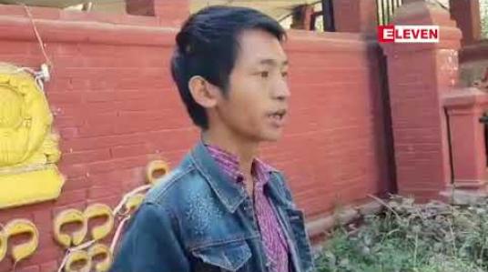 Embedded thumbnail for ကျောင်းတွင်း သန့်ရှင်းရေးဝန်ထမ်းများ တိုးမြှင့်ချပေးရန်နှင့် လုံခြုံရေးတိုးမြှင့်တာဝန်ယူပေးရန် ရတနာပုံတက္ကသိုလ် ကျောင်းသားများသမဂ္ဂမှ ဒုတိယအကြိမ် ဆန္ဒပြတောင်းဆို