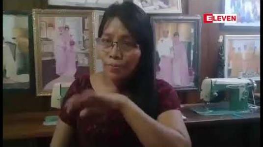 Embedded thumbnail for နေအိမ်တွင်း ဝင်ရောက်လာသော သင်္ကန်းဝတ်ဘုန်းကြီးကို မပင့်ဖိတ်ထားကြောင်းပြောဆိုခဲ့သည့် အမျိုးသမီးအား ဘုန်းကြီးမှ ညစ်ညမ်းစွာဆဲဆိုပြီး ဖိနပ်ဖြင့်ရိုက်သည့် ဖြစ်စဉ်တစ်ခု စမ်းချောင်းမြို့နယ်တွင် ဖြစ်ပွား 