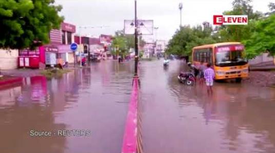 Embedded thumbnail for မုတ်သုံဆုတ်ခွာချိန်နောက်ကျသော အိန္ဒိယတွင်ရေကြီးမှုများကြောင့် လူ့၅၀ ဦးနီးပါးသေဆုံး