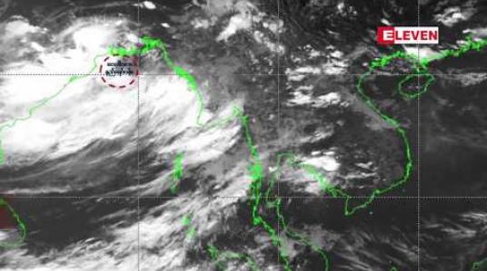 Embedded thumbnail for ဘင်္ဂလားပင်လယ်အော်တွင် ဖြစ်ပေါ်နေသည့် လေဖိအားနည်းရပ်ဝန်း အရှိန်ကြောင့် ရခိုင်ပြည်နယ်တွင် မိုးကြီးမည်ဟု မိုး/ဇလ တာဝန်ရှိသူ ဆို 