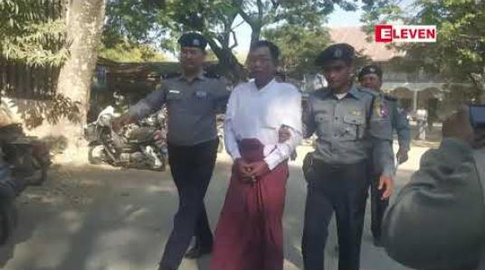 Embedded thumbnail for အဂတိလိုက်စားမှုပုဒ်မ ၅၆ ဖြင့် အမှုရင်ဆိုင်နေရသည့် နေပြည်တော်ကောင်စီနယ်မြေ စည်ပင်ဌာနမှူးကို မန္တလေးတိုင်းတရားလွှတ်တော်က အလုပ်နှင့် ထောင်ဒဏ်သုံးနှစ်ချမှတ် 