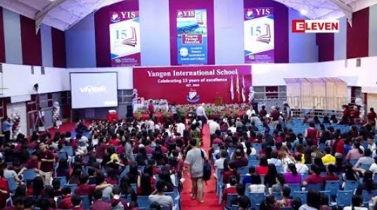 Embedded thumbnail for Yangon International School 15th Anniversary (ရုပ်သံအစီအစဉ်)