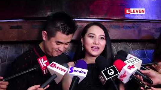Embedded thumbnail for ဒုတိယကိုယ်ဝန်လွယ်ထားတာ သုံးလရှိပါပြီ ၊ ရင်သွေးရတယ်လို့သိသိချင်း နှစ်ယောက်လုံးပီတိဖြစ်ပြီးမျက်ရည်ကျရတယ် လို့ဆိုတဲ့ သရုပ်ဆောင်သဥ္ဖာနွယ်ဝင်းတို့ဇနီးမောင်နှံ 
