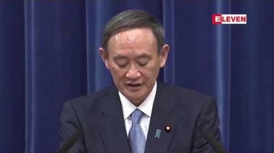 Embedded thumbnail for ဂျပန်အစိုးရကအရေးပေါ်အခြေအနေကြေညာရန် ပြင်ဆင်နေစဉ် မြို့တော်တိုကျို၌ နေ့အလိုက် ကိုရိုနာဗိုင်းရပ်စ် ကူးစက်မှု စံချိန်သစ်တင်