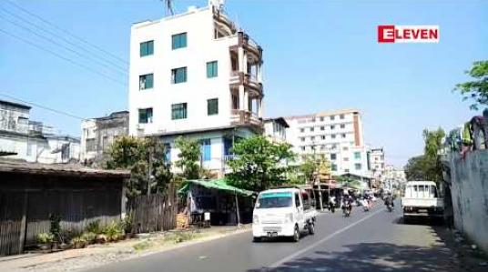 Embedded thumbnail for မန္တလေးမြို့တော် စည်ပင်သာယာရေး နယ်နိမိတ်အတွင်း  အိမ်ခွန်စည်းကြပ်ကောက်ခံမှု ကင်းလွတ်နေသည့် အိမ်အလုံးရေ တစ်သိန်းသုံးသောင်း ခန့်တွေ့ရှိ 