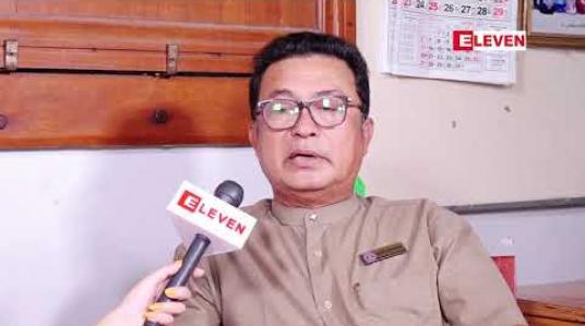 Embedded thumbnail for အကယ်ဒမီ အောင်ခိုင် သူတို့ ပြောတဲ့ သူတို့အကြောင်း (ရုပ်သံအစီအစဉ်)