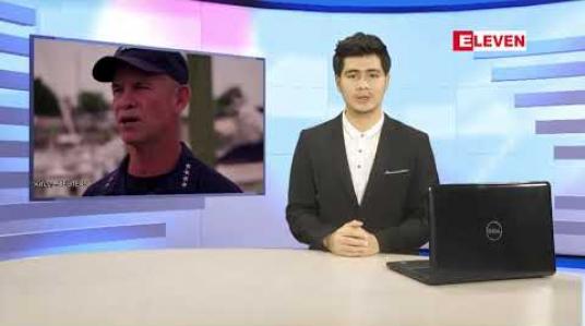 Embedded thumbnail for အောက်တိုဘာ ၇ရက်နေ့ ညနေခင်းသတင်းအစီအစဉ်