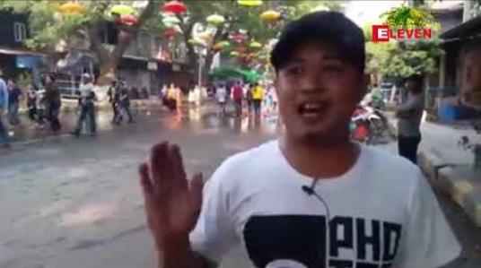 Embedded thumbnail for ကလေးမြို့ မဟာသင်္ကြန် အကျနေ့ တွင် စတုဒီသာကျွေမွေးသူ အများဆုံး ဖြစ်ခဲ့