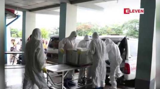 Embedded thumbnail for H1N1 ကြောင့် သေဆုံးသူ ပိုမိုမြင့်တက်လာပြီး တစ်ရက်အတွင်း ၆ ဦးသေဆုံး