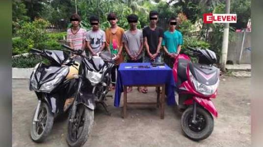 Embedded thumbnail for ကလေးမြို့တွင် ဓားထောက် ခြိမ်းခြောက်ကာ လုယက်မှုများ ကျူးလွန်ခဲ့သူ ခြောက်ဦးကို ဖမ်းဆီးရမိ