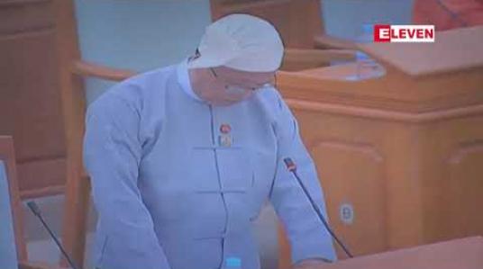 Embedded thumbnail for သတင်းအချက်အလက်ဗဟိုဌာနကြီး တည်ဆောက်ရန် ကိုရီးယားသမ္မတနိုင်ငံ စီးပွားရေးဖွံ့ဖြိုးတိုးတက်ရေးပူးပေါင်း ဆောင်ရွွက်ရေး ရန်ပုံငွေထံမှ ချေးငွေ အမေရိကန်ဒေါ်လာ ၉၃ ဒသမ ၇၇၉ သန်းချေးယူရန် ပြည်ထောင်စုလွှတ်တော် အတည်ပြု