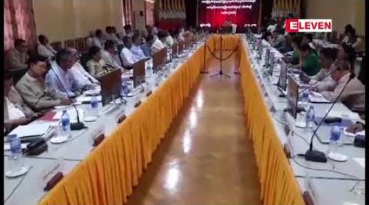 Embedded thumbnail for ကယားပြည်နယ်အစိုးရအဖွဲ့၏ တတိယတစ်နှစ်အတွင်း ဆောင်ရွက်ခဲ့သောဒေသဖွံ့ဖြိုးရေးလုပ်ငန်းများ သတင်း စာရှင်းပွဲပြုလုပ်ခဲ့ပြီး ဗိုလ်ချုပ်အောင်ဆန်းကြေးရုပ်နှင့် ပတ်သက်သည့် မေးခွန်းများကို ဖြေကြားခြင်းမရှိ 