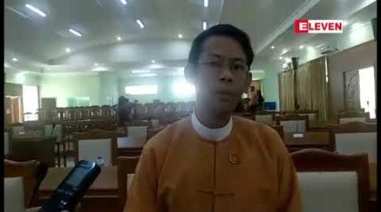 Embedded thumbnail for မွန်ပြည်နယ်တွင် တရားမဝင်ဆိုင်ကယ်များကို ဒေသလိုင်စင်ပြုလုပ်ရန် စီမံချက်တင်ပြထားဟု ဝန်ကြီးပြောကြာ