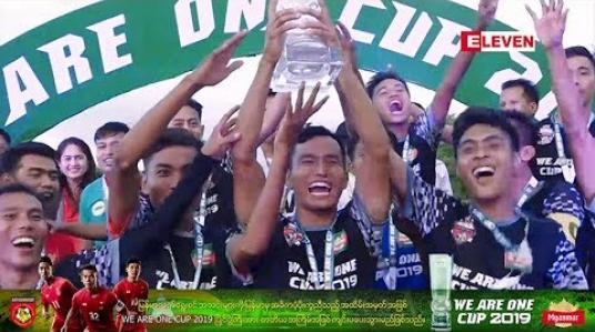 Embedded thumbnail for We Are One Cup 2019 ပခုက္ကူမြို့ရဲ့ဖိုင်နယ်ပွဲစဉ်(ရုပ်သံအစီအစဉ်) . 