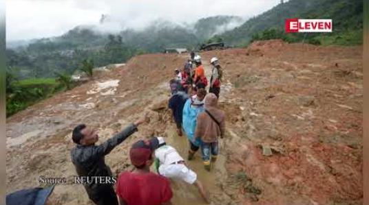 Embedded thumbnail for အင်ဒိုနီးရှားနိုင်ငံတွင် မြေပြိုမှုများကြောင့် သေဆုံးသူ ၁၅ ဦးထက်မနည်း ရှိလာခဲ့ 