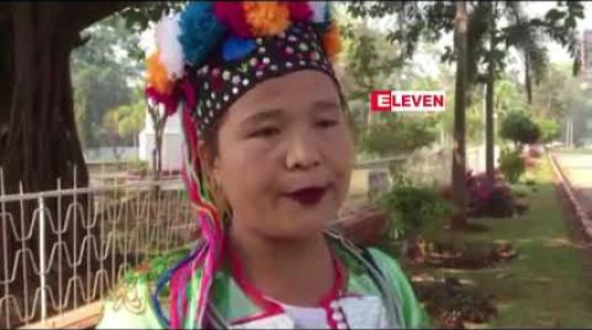 Embedded thumbnail for မတ်လ ၁၈ ရက် နံနက်ခင်း သတင်း အစီအစဉ် 