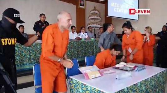 Embedded thumbnail for ဘာလီသို့ မူးယစ်ဆေးမှောင်ခိုတင်သွင်းမှုကြောင့် ထိုင်းအမျိုးသမီးနှစ်ဦးနှင့် ပြင်သစ်အမျိုးသားတစ်ဦး