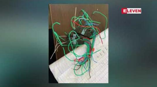 Embedded thumbnail for ၁၀၅ မိုင် ကုန်သွယ်ရေးဇုန် တွင်  Remote Mine Receiverသယ်လာသူများကိုပေါက်ကွဲစေတတ်သောအရာဝတ္ထုများဆိုင်ရာဥပဒေဖြင့် အမှုဖွင့်