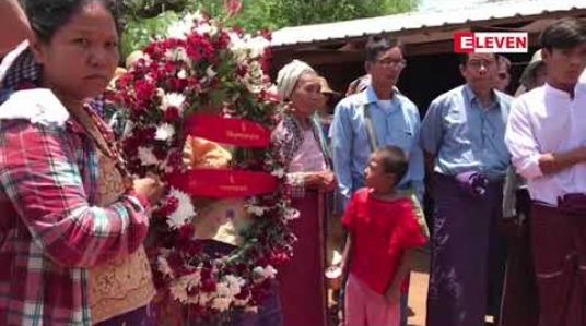 Embedded thumbnail for ဘိလပ်မြေစက်ရုံစီမံကိန်း ပဋိပက္ခနှင့်ပတ်သက်၍ ဖမ်းဆီးခံထားရစဉ် အကျဉ်းထောင်အတွင်း သေဆုံးခဲ့သည့် ကိုထွန်းမြင့်ဝင်းဖြစ်စဉ် အမှုမှန်ပေါ်ပေါက်ရေးအတွက် သတင်းစာရှင်းလင်းပွဲပြုလုပ် 