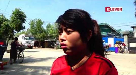Embedded thumbnail for အလုပ်အကိုင်နှင့် ဖွံ့ဖြိုးတိုးတက်ရေး ဥပဒေပါအတိုင်း မလုပ်ဆောင်ဘဲ အလုပ်သမားများကို အလုပ်ထုတ်ခြင်း မပြုရန် အပါအဝင် တောင်းဆိုချက်ခြောက်ချက်ရရှိရန်  World Jin အထည်ချုပ်စက်ရုံမှ အလုပ်သမား ၅၀၀ ခန့် ဆန္ဒပြနေ 