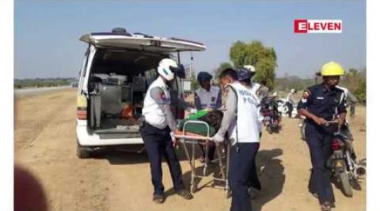 Embedded thumbnail for ရန်ကုန် - မန္တလေး အမြန်လမ်းမ မိုင်တိုင် ( ၂၈၇ ) အနီး အိမ်စီးကားတစ်စီး တိမ်းမှောက်ခဲ့၍ သံဃာတော်တစ်ပါး ပျံလွန်တော်မူပြီး အမျိုး သမီးတစ်ဦး သေဆုံး 
