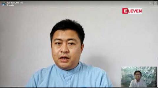 Embedded thumbnail for ပြည်သူ့ရှေ့ဆောင်ပါတီမှ မဲဆွယ်ရေးလုပ်ငန်းများအားရပ်ထားပြီး Community Fever Clinic တွင် ကူညီနေ