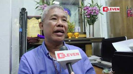 Embedded thumbnail for ပြည်တွင်းရွှေဈေး တစ်ရက်တည်းကျပ် ငါးသောင်း ကျော်ပြန်ကျ