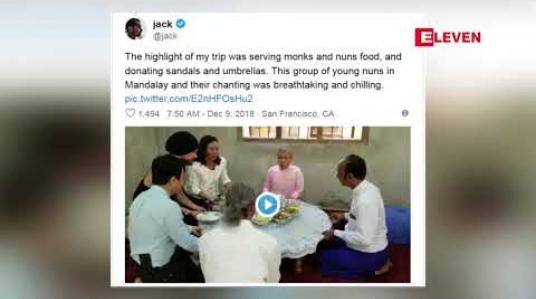 Embedded thumbnail for မြန်မာနိုင်ငံကို နိုင်ငံတကာ ခရီးသွားများ သွားရောက်သင့်သည်ဟု တွစ်တာစီအီးအို Jack Dorsey ဆော်သြခဲ့ 