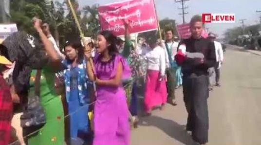 Embedded thumbnail for ရွှေသံလွင် စက်မှုဇုန်ရှိ CMF ကျောပိုးအိတ်စက်ရုံအလုပ်သမား ၂၀၀ ကျော် ၁၅ ရက်မြောက်ဆန္ဒဖော်ထုတ်