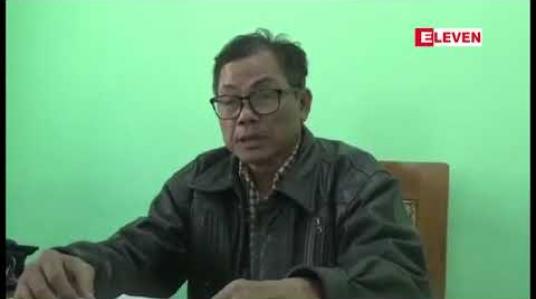 Embedded thumbnail for စစ်ကိုင်းတိုင်း လယ်ယာမြေနှင့်အခြားမြေများ သိမ်းဆည်းခံရမှုများပြန်လည်စိစစ်ရေး ကော်မတီရုံးသို့ တိုင်ကြားစာ အမှုတွဲ ၁၄၀၀ ကျော် ရောက်ရှိခဲ့ပြီး ၁၀၀၀ ကျော်ကို စစ်ဆေးပြီးဖြစ်ဟု သိရ 