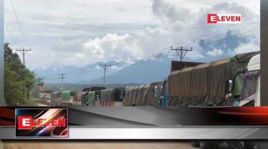 Embedded thumbnail for ချင်းရွှေဟော်မြို့မှတဆင့် တရုတ်နိုင်ငံသို့ တင်သွင်းမည့်ပို့ကုန်ယာဉ်များကို ဒေသခံများကန့်ကွက်သဖြင့် ကုန်တင်ယာဉ်များ စီတန်းစောင့်ဆိုင်းနေရ 