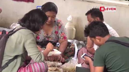 Embedded thumbnail for ဝန်ကြီးချုပ်မှ ဖြေရှငး်ပေးခြငး်မရှိပါက ၄င်းတို့ မူလနေထိုင်ရာဖြစ်သည့် ညောင်ရွာ မီးလောင်ပြင်တွင် သာ နေထိုင်သွားမ ည်ဖြစ်ကြောင်း မီးဘေးသင့်ပြည်သူများဆို