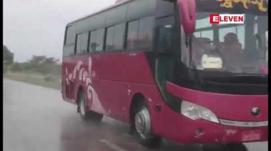 Embedded thumbnail for  အမြန်လမ်းမကြီးတစ်လျှောက် ယာဉ်အန္တရယ်ဖြစ်ပွားလေ့ရှိသော မိုင်တိုင်များနှင့် အရှိန်နှုန်း တိုင်းတာစက်ထားရှိသော မိုင်တိုင်နေရာများအား အမြန်လမ်းမကြီးရဲတပ်ဖွဲ့မှ သတိပေးထုတ်ပြန်